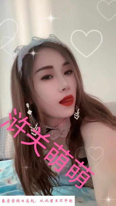 浒关热情邻家妹 第3张