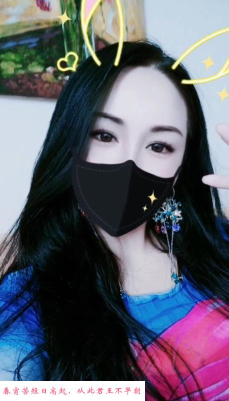 性感风骚少妇 第2张