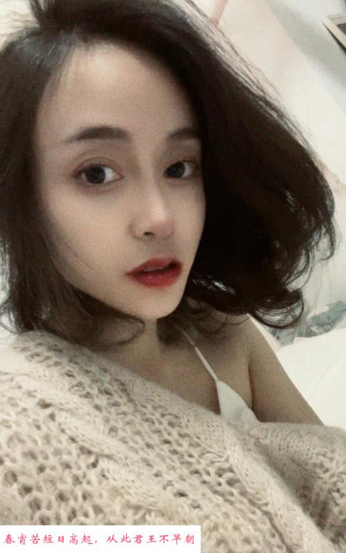 苏州KB风韵小少妇 第1张