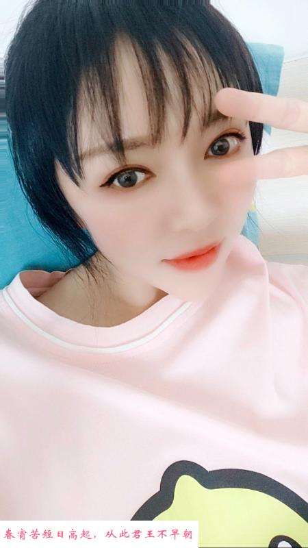 西青冰冰泄火 第1张