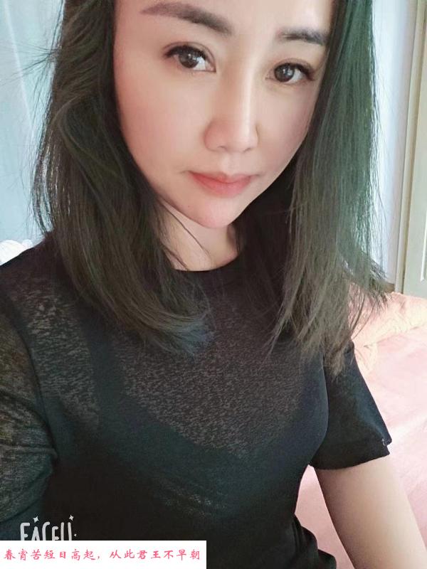 丰台全套大妹子 第1张