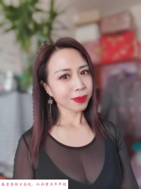 熟女姐姐服务 第1张