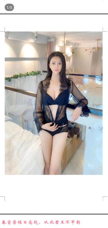 延平门温柔体贴妹子 第4张