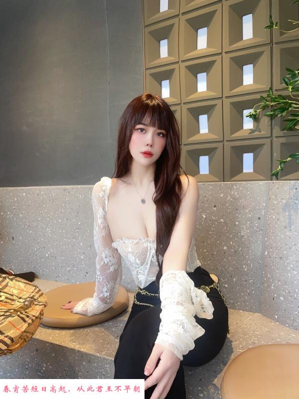 性价比超高的颜值妹子 第1张