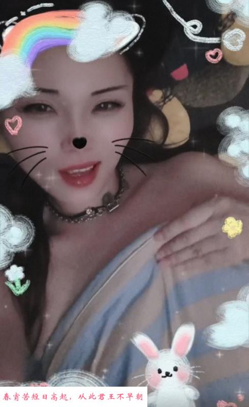 夫子庙水仙 第1张