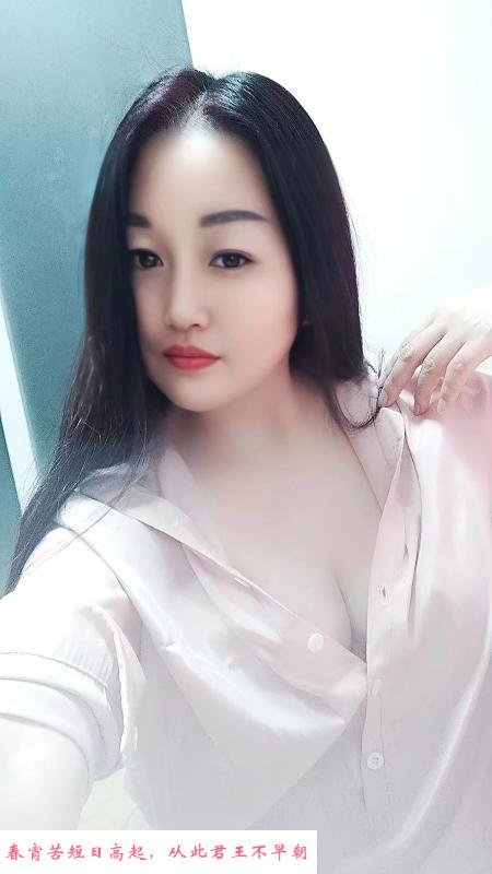 龙岗大奶少妇小安琪 第4张