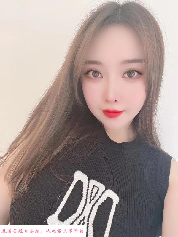 川妹子大胸 第2张