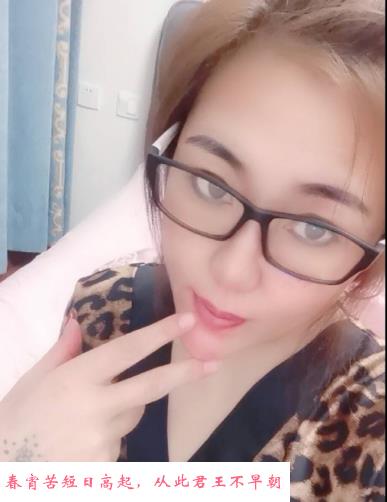 骚娘们一枚 第1张