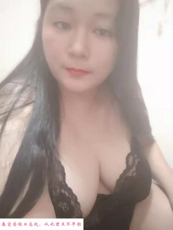 龙华巨乳巨臀 第1张