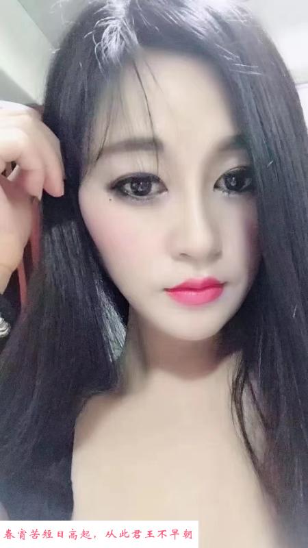 龙岗秀宝 第1张