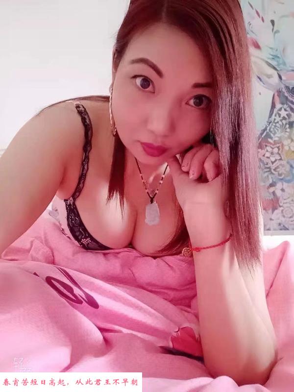 天河性价比熟女 第1张