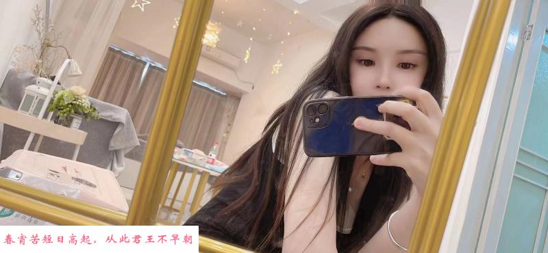 武汉小北鼻 第1张