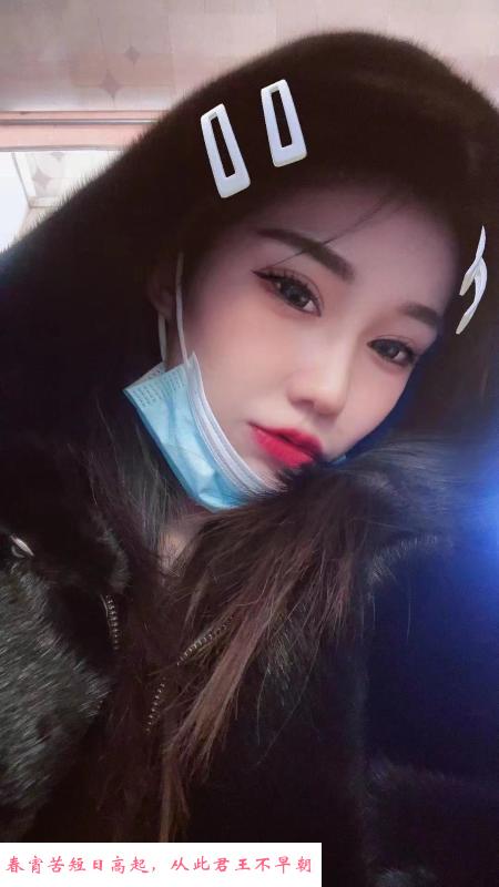 泻火婷婷小姐姐 第2张
