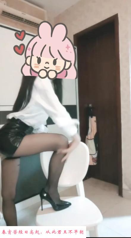 罗湖丑丑黑丝皮裙 第3张