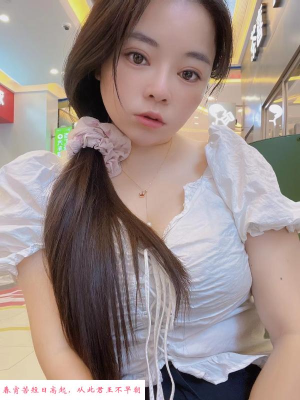 小榄肥诺诺 第1张