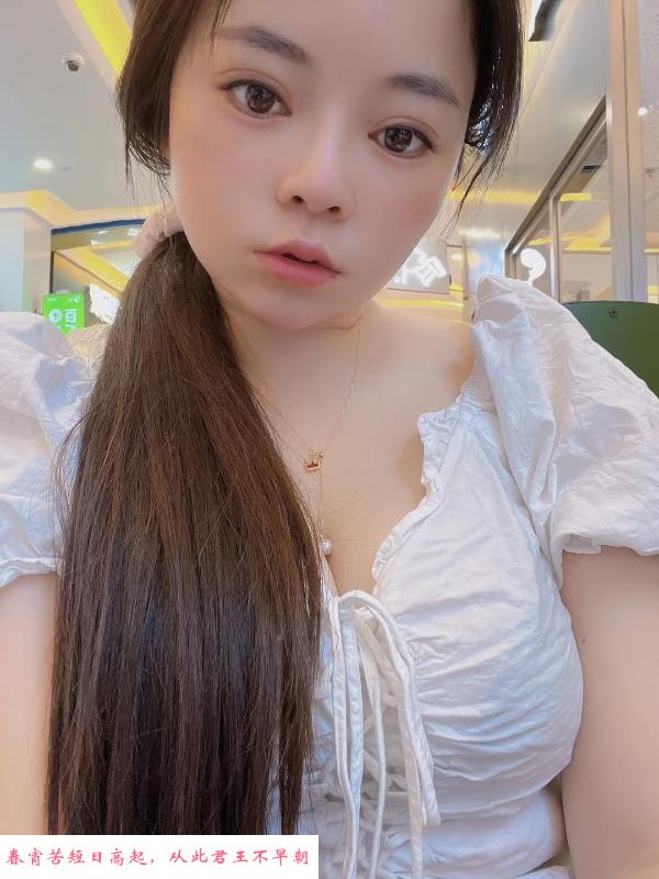小榄肥诺诺 第2张