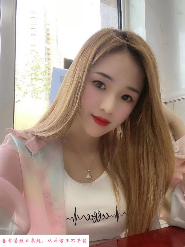 盛天大厦的小姐姐 第2张