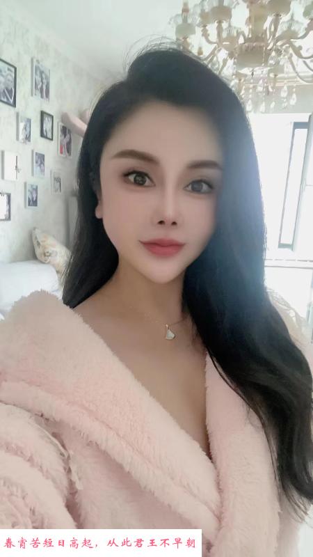 大美自己有地方 第1张