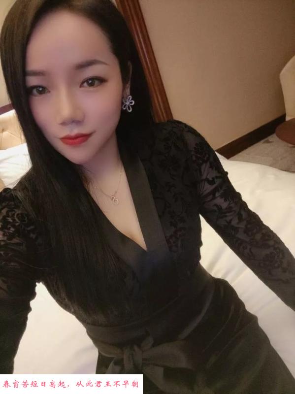 丰台良家轻熟女苏梅 第1张