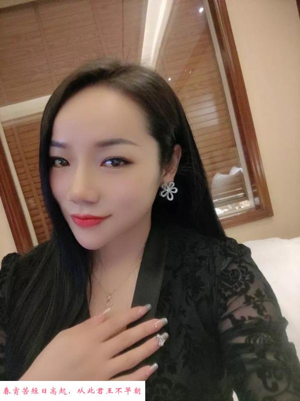 丰台良家轻熟女苏梅 第3张