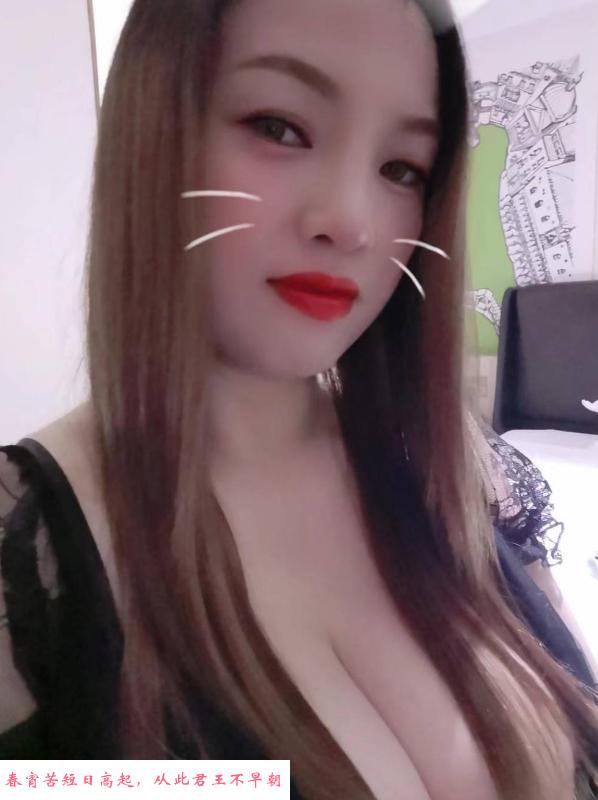 天河全自动张老师 第1张