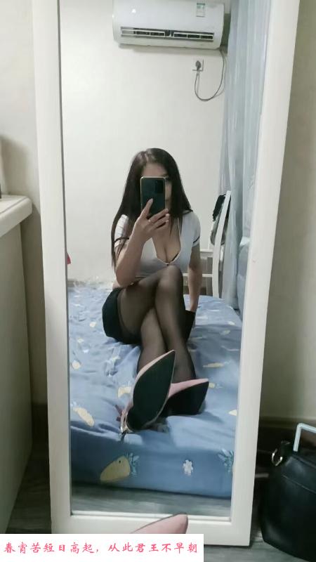 东北少妇 第2张