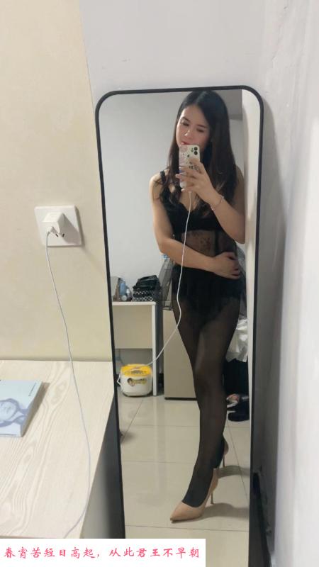 钱塘淑女半套 第2张