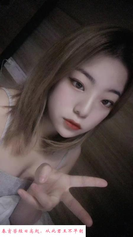 嘉禾望岗雯雯 第1张