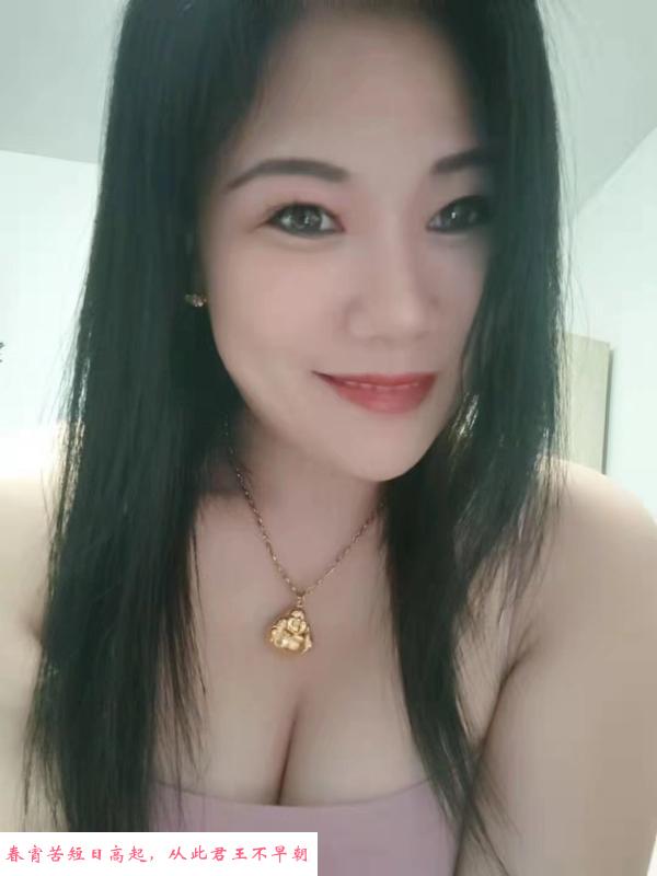 杨浦美腿少妇 第2张
