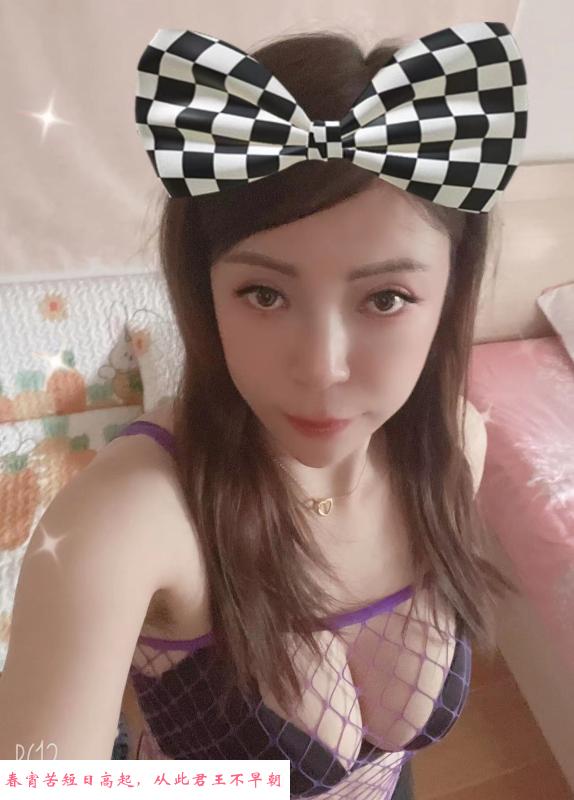 风骚大奶少妇 第1张