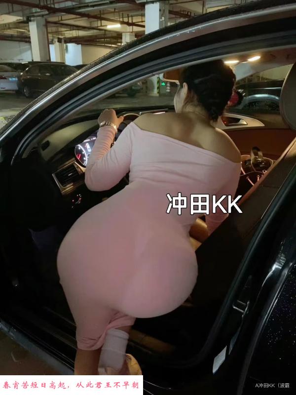184欧美G熊大妞 第2张