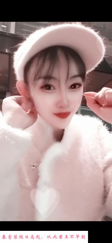会采耳还可肛的妹子 第2张