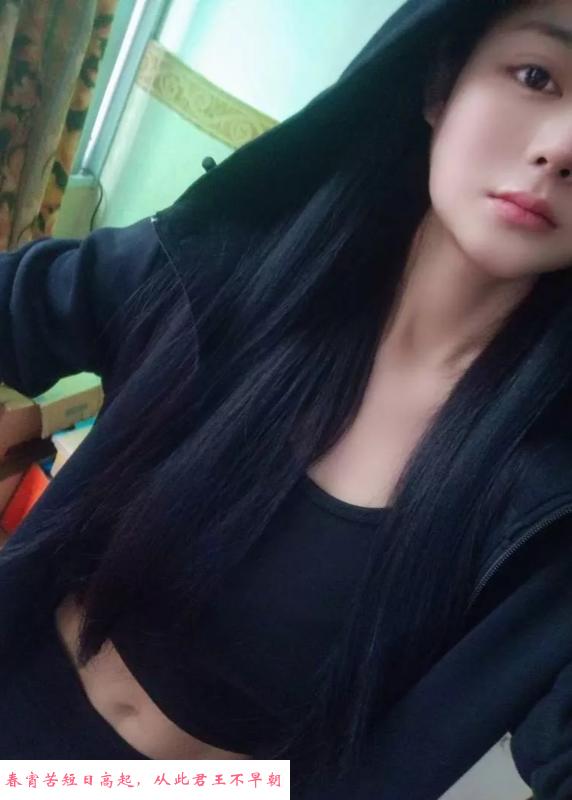 东区兼职美容妹子 第1张