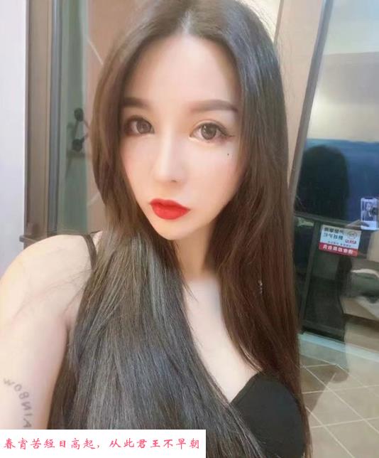 河东性感御姐 第2张