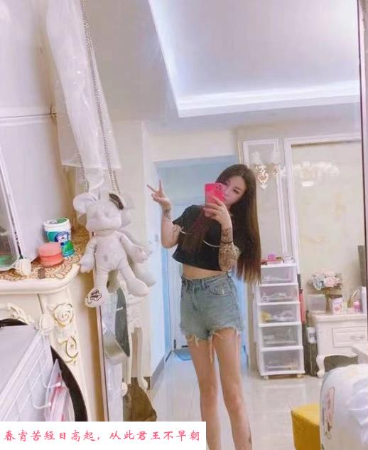 河东性感御姐 第3张