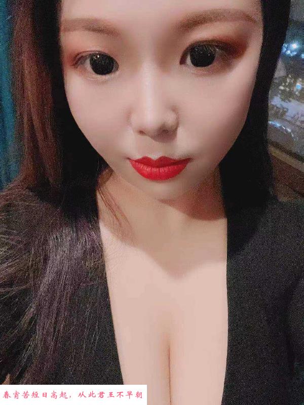 性感风骚小狐狸 第1张