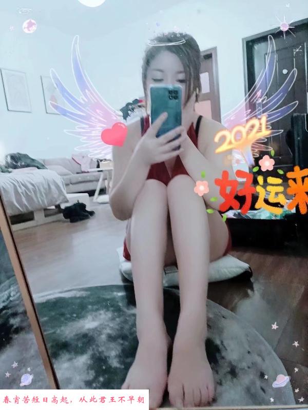 武昌小爱 第1张