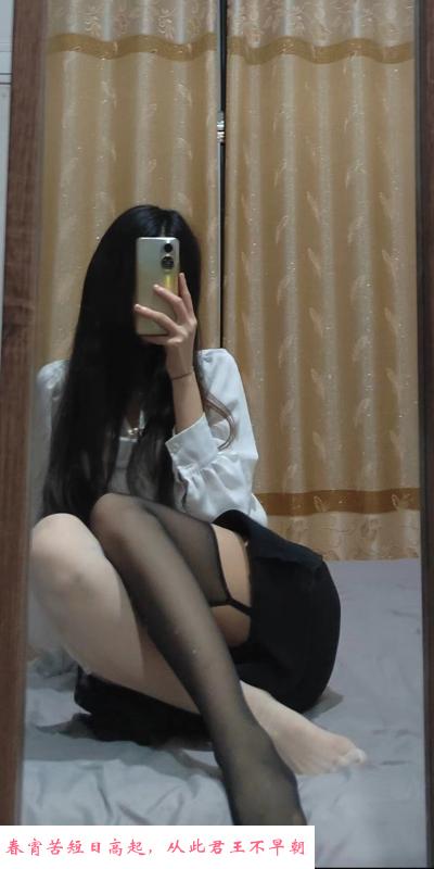 南通性感小美女 第1张