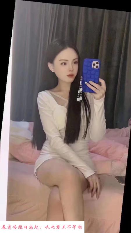 成都温江妹儿 第2张