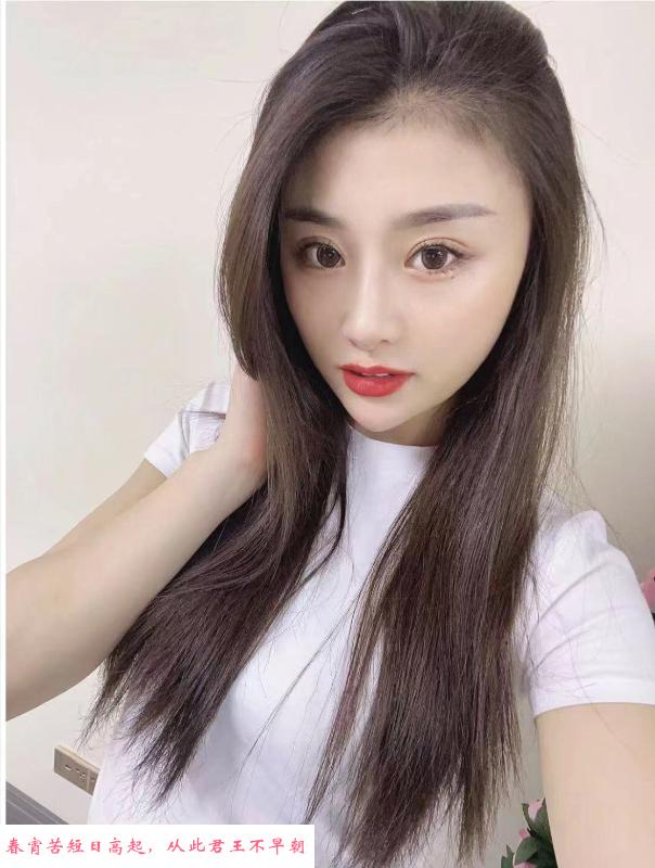 南山美女技师可乐 第1张