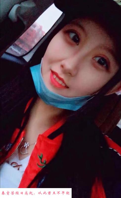 佳木斯倩倩 第1张