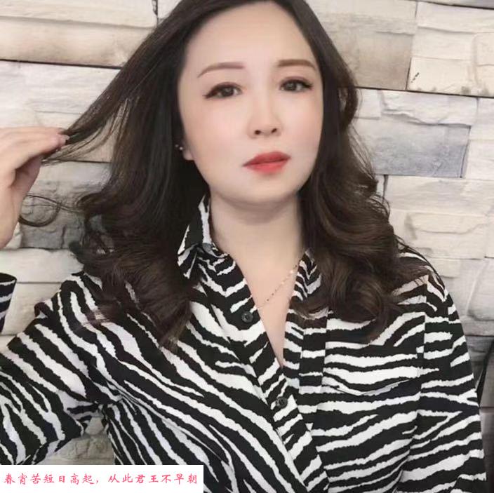 通辽熟女 第1张