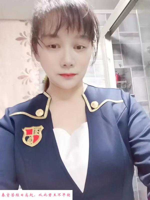 虹口老女人 第2张