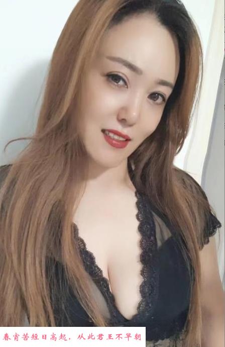 大波性爱少妇 第1张