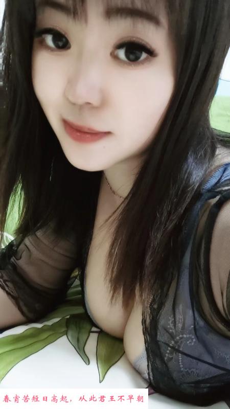 龙华清湖巨乳米儿 第4张