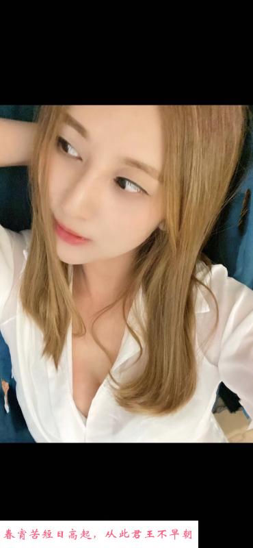 福田暖暖服务大师 第4张
