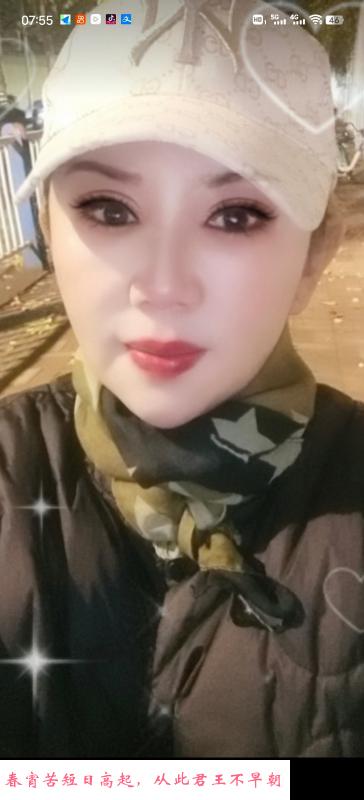 济南服务型熟女 第2张
