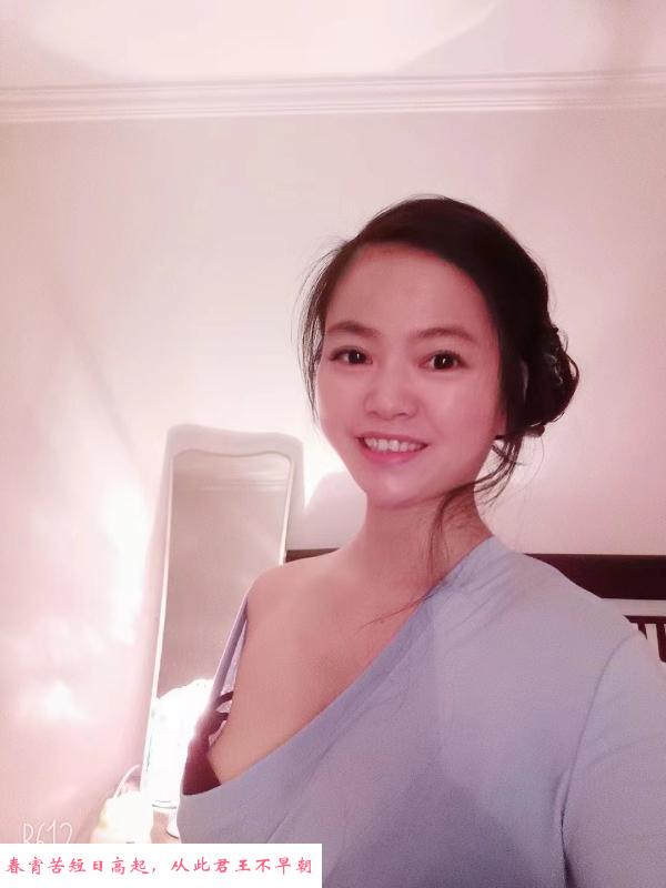调理中项 第1张