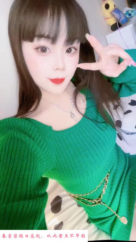 深喉女王 第1张