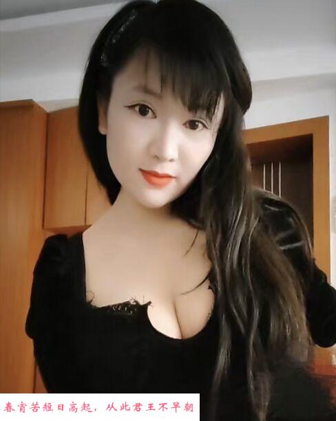 常熟少妇 第1张